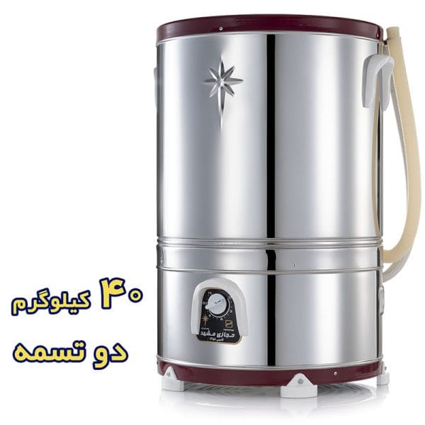 قیمت و خرید پتوشور حجازی مشهد40 دوتسمه گیربکسی سری جدید (ارسال از تهران) - یک بانو