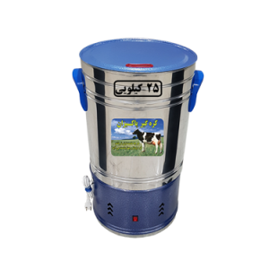 خرید و قیمت کره گیر برقی - یک بانو